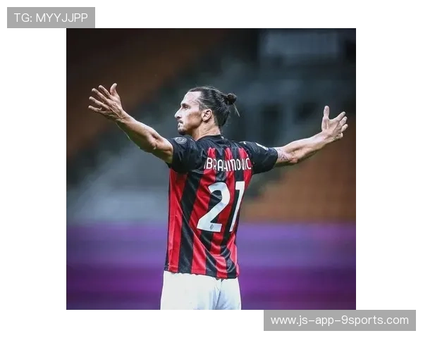 AC米兰准备将康复与体能训练作为引援前置条件，开启全新复兴之路