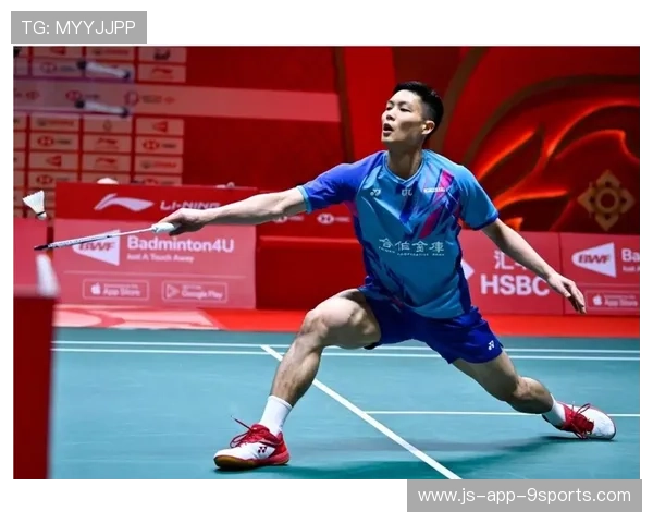 周天成展现高超技巧，羽毛球赛场称雄