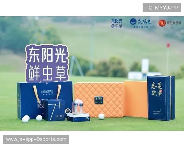 世界高尔夫巡回赛社交媒体运营数据报告，高尔夫世界大赛